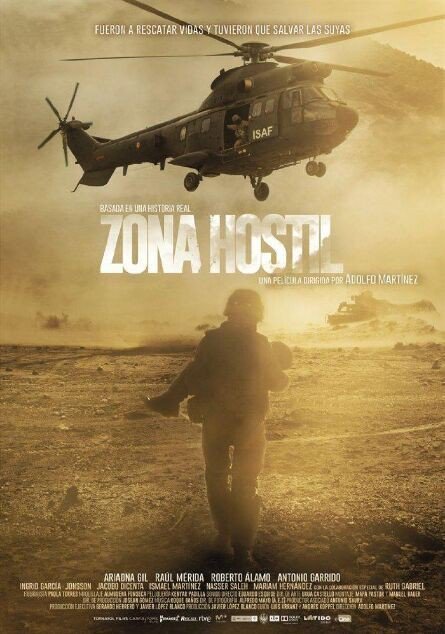 敌对区域.Zona hostil.2017