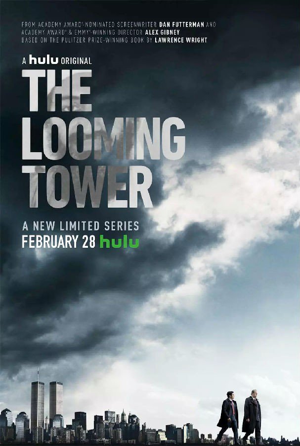 巨塔杀机/塔影蜃楼 The Looming Tower 第一季全集