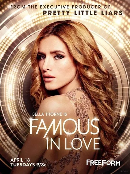 星光之恋 Famous in Love.第一季