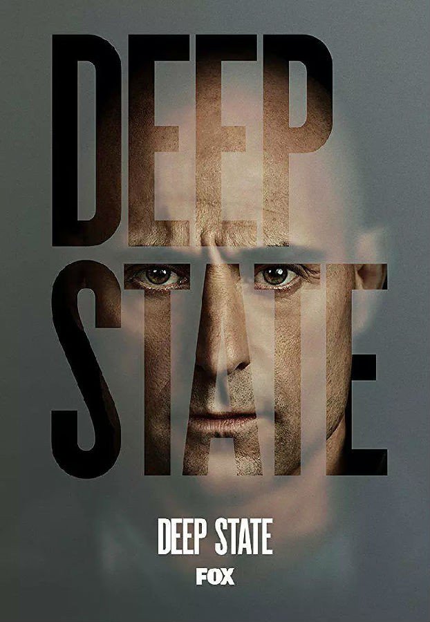 深暗势力 Deep State 第一季全8集