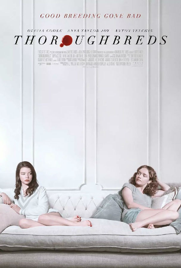 良种动物.Thoroughbreds.2017