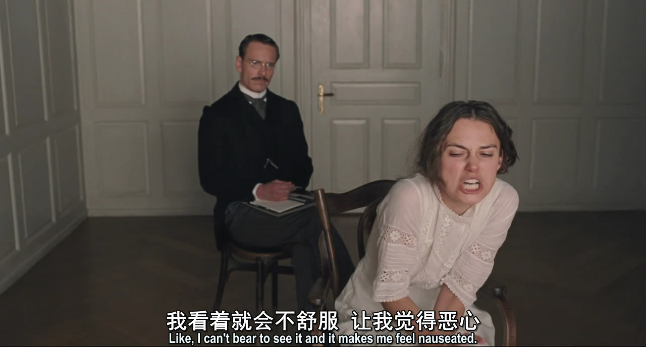 危险方法/谈心疗法.A Dangerous Method.2011