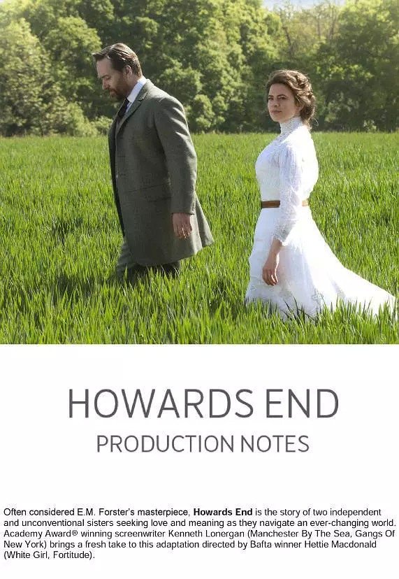 霍华德庄园.Howards End.第一季全4集