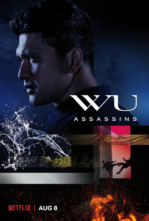 五行刺客/吴门刺客/吴氏刺客/Wu Assassins.第一季全10集