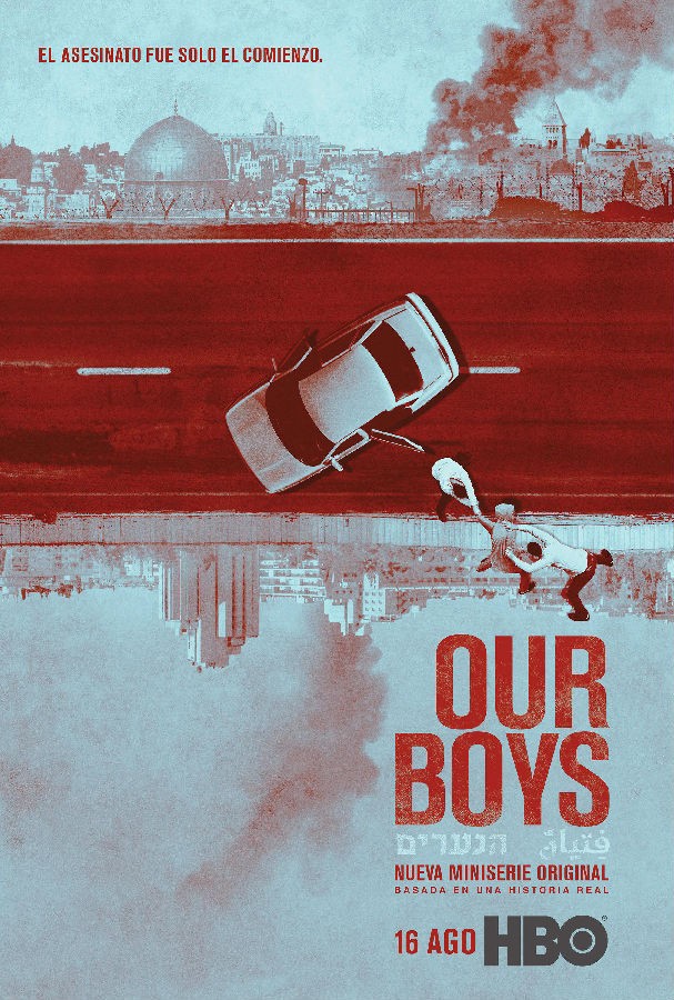 我们的男孩/Our Boys.第一季全10集