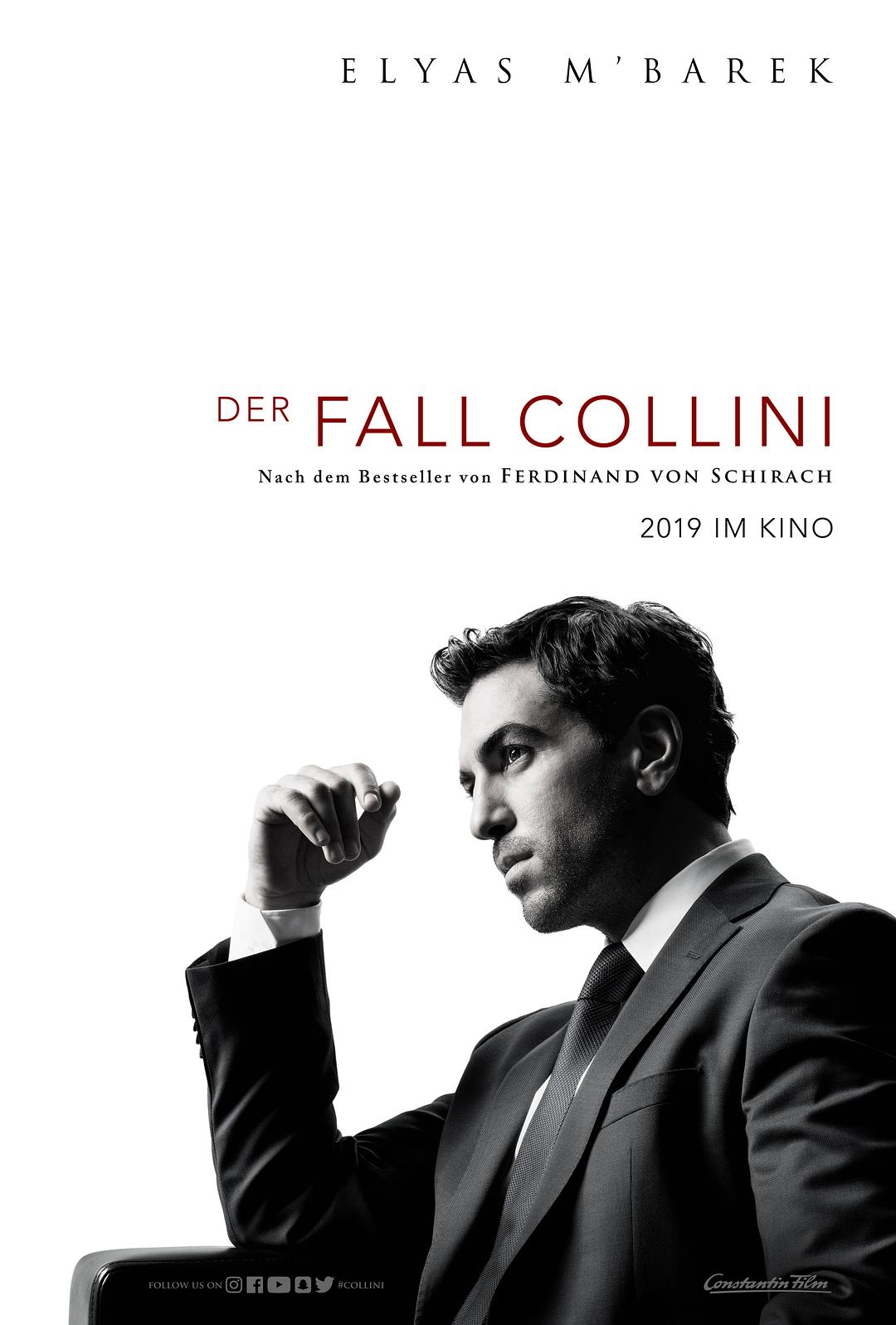 科林尼案/The.Collini.Case.2019