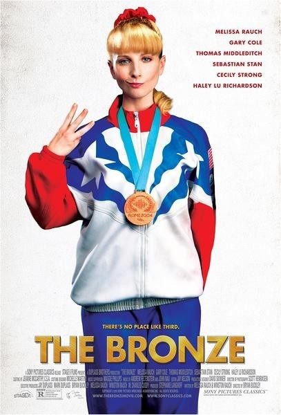 铜牌巨星/The Bronze.2015