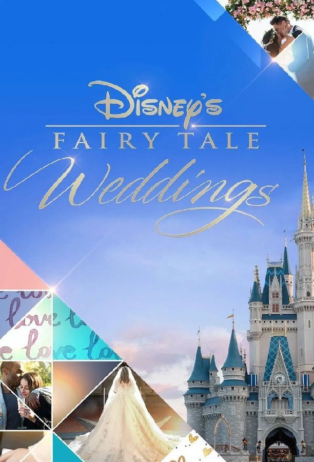 迪士尼童话婚礼/Disney’s Fairy Tale Weddings.第一季.S01E03