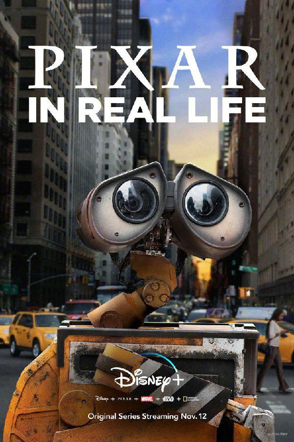 现实生活中的皮克斯/Pixar in Real Life.第一季全10集