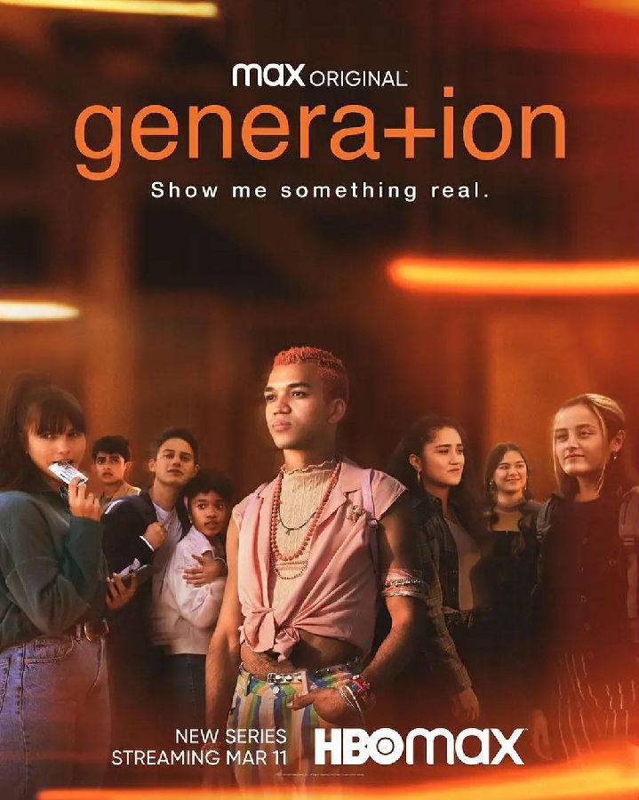 世代/Generation.第一季全16集
