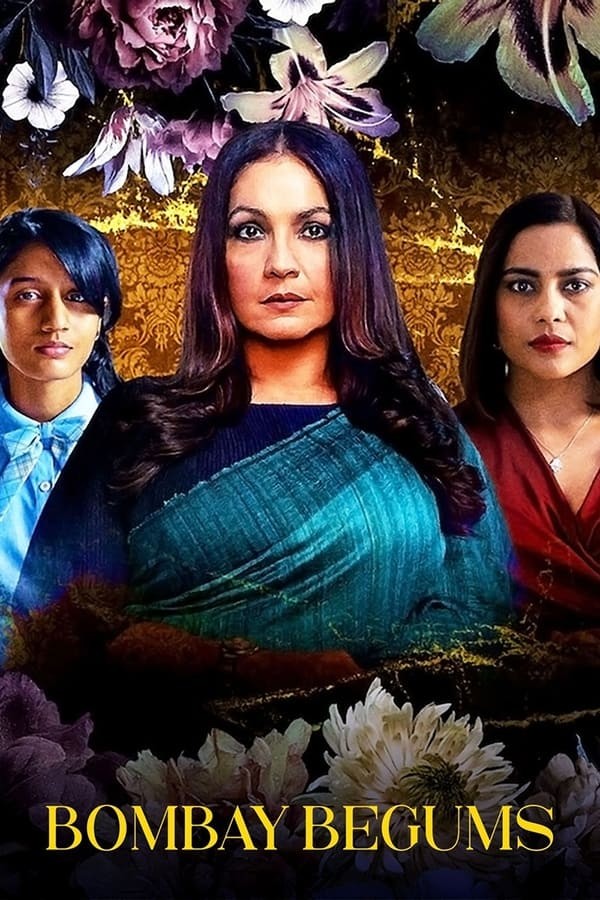 孟买女人/Bombay Begums.第一季全6集