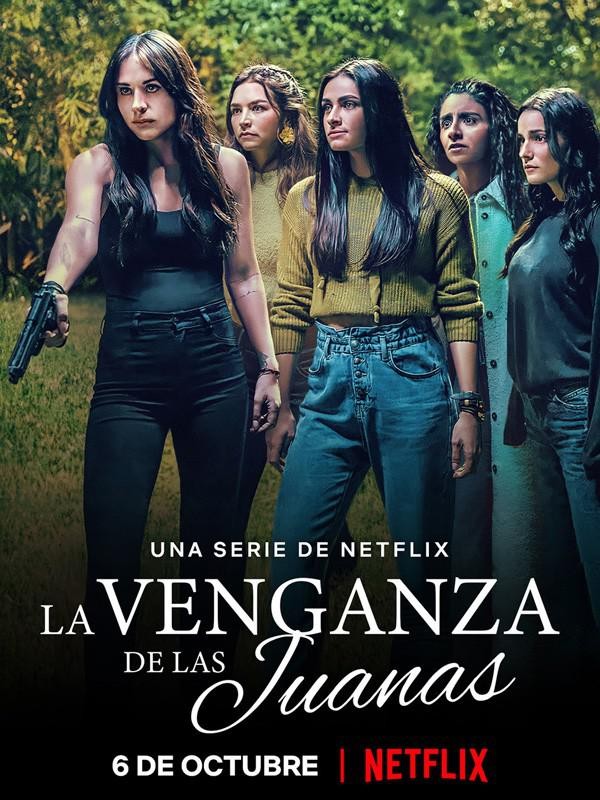 复仇印记/La Venganza de las Juanas.第一季全18集