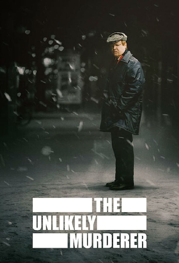 意料之外的凶手/The Unlikely Murderer.第一季全5集