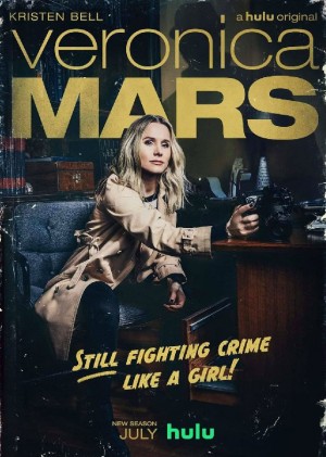 美眉校探/校园私探/Veronica Mars.第四季全8集