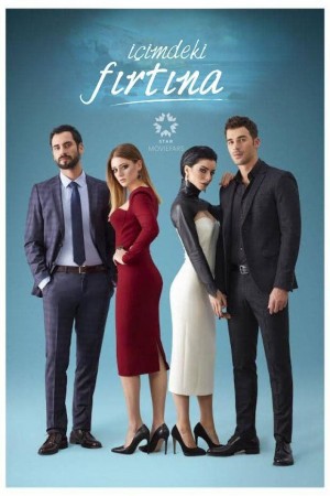 心灵风暴/Içimdeki Fırtına.第一季.S01E03