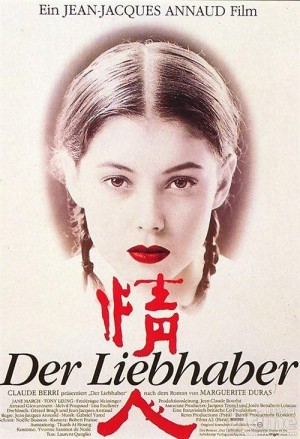 情人/The Lover.1992
