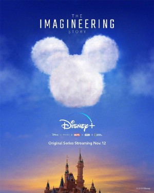 幻想工程故事/The Imagineering Story.第一季全6集