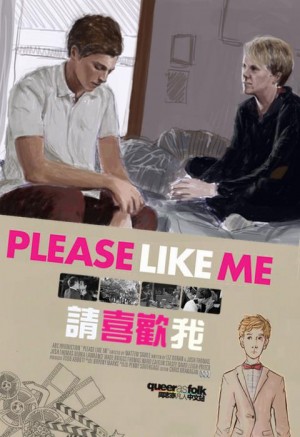 请喜欢我/Please Like Me.1-4季全集