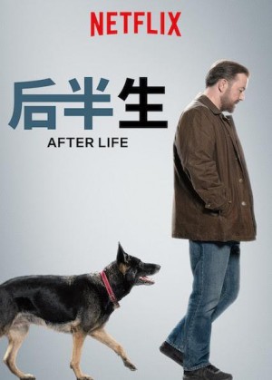 后半生/终极后人生/After Life.第二季全6集