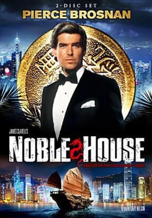 洋行/望族/大班/Noble House.第一季全4集