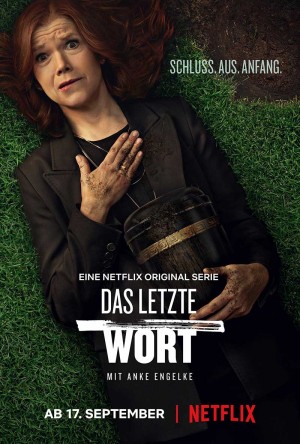 盖棺不定论/破涕新舞台/Das letzte wort.第一季全6集