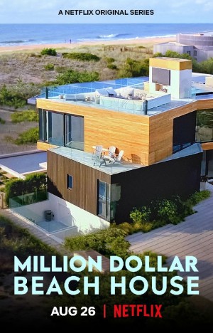 海滨豪宅/Million Dollar Beach House.第一季全6集