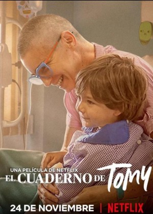 给宝贝的最后笔记/El cuaderno de Tomy.2020