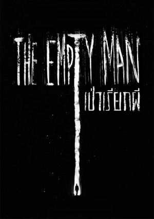 躯壳/The Empty Man.2020