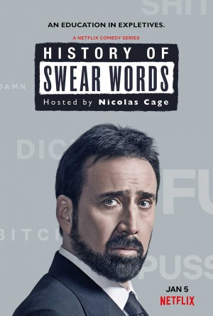 脏话史/History of Swear Words.第一季全6集