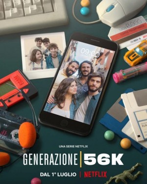 拨号上网80后/Generation 56K.第一季全8集