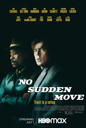 切勿擅动/No.Sudden.Move.2021