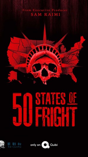 惊悚50州/50 States of Fright.1-2季全集