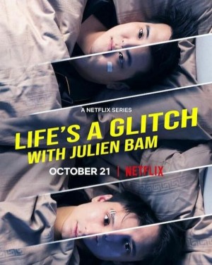 朱利安·班姆：体验无国界/Life's a Glitch with Julien Bam.第一季全4集