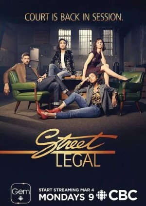 街头法律/Street Legal.第一季.S01E06