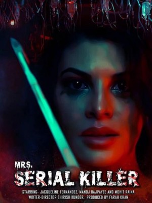 连环杀手夫人/Mrs. Serial Killer.2020