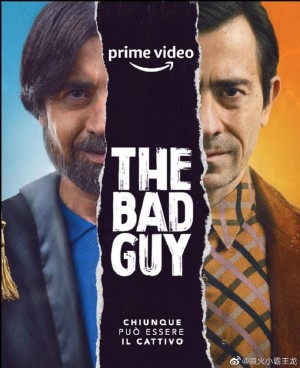 坏人/The Bad Guy.第一季全6集