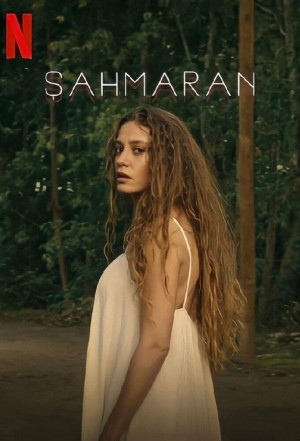 蛇女传说/Sahmaran.第一季全8集