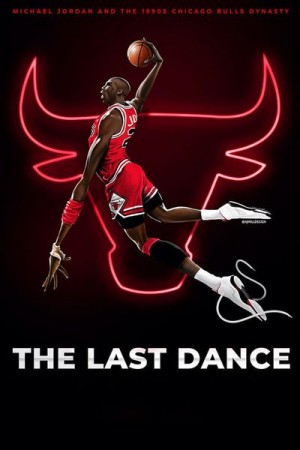 最后之舞/最后一舞/最后的舞动/The Last Dance.第一季全10集