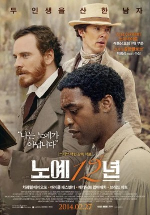 为奴十二年/12 Years a Slave.2013