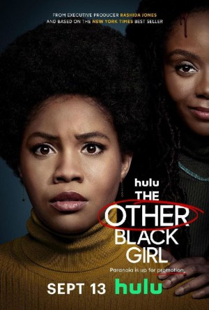另一个黑人女孩/The Other Black Girl.第一季全10集