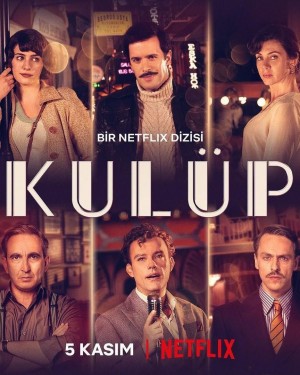爱在俱乐部/Kulüp.1-2季全集