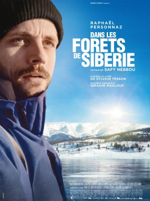在西伯利亚森林中/Dans les forêts de Sibérie.2016