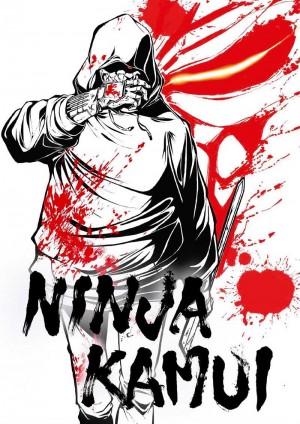 忍者神威/Ninja Kamui.第一季全13集