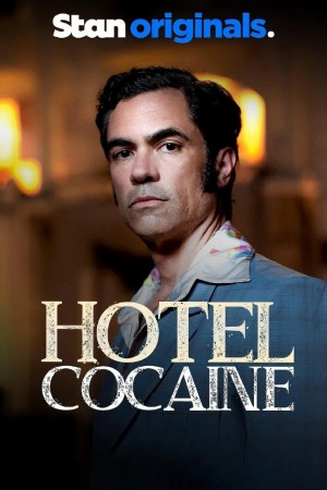 可卡因旅馆/Hotel Cocaine.第一季全8集