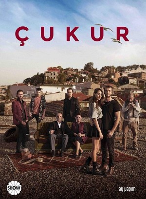 坑/坑区/Çukur.1-4季全集