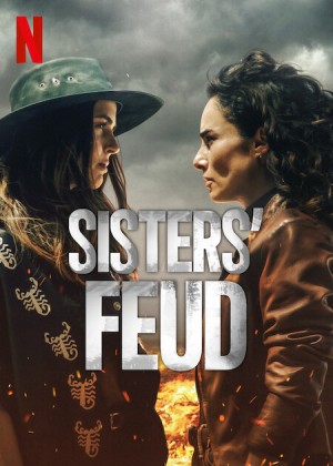复仇狂花/Las Hermanas Guerra.第一季全20集