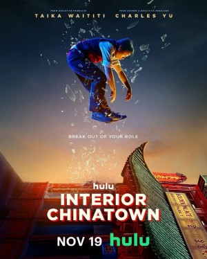 内景唐人街/Interior Chinatown.第一季全10集