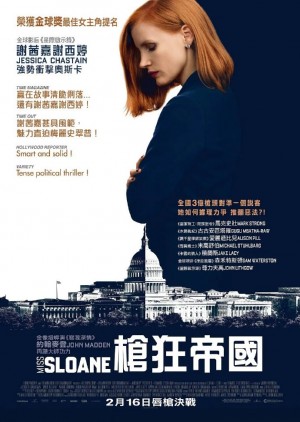 斯隆女士/Miss Sloane.2016