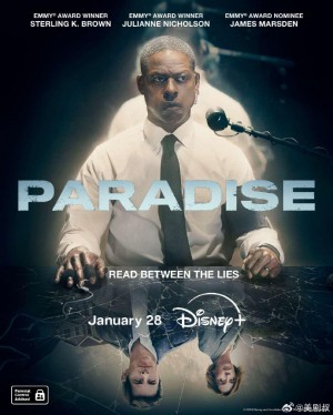 极乐凶间/Paradise.第一季.S01E06