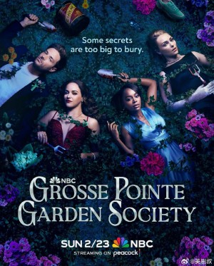 格罗斯波因特园艺社群/Grosse Pointe Garden Society.第一季.S01E01